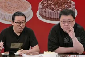 罗永浩劝网友不要轻易说俞老师人不行，当年多数人觉得俞老师对部下很厚道，公司大了很复杂，有些高管确实挺恶心，公司管理比较温和客观上纵容了一部分恶劣现象视频封面