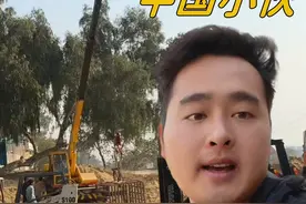 看看巴铁的“蓝翔技校”，学好一门手艺到哪都吃香，毕业就包分配