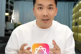 iOS18.1正式版升级建议来了~ 视频版版使用说明书~