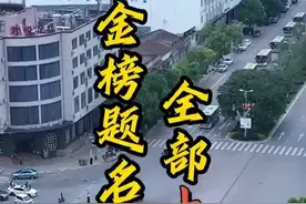 交警叔叔说的没错，“上线！稳上！ #2025高考 #云南警事 #守护有一种叫云南的生活 @红河警方 @泸西警方