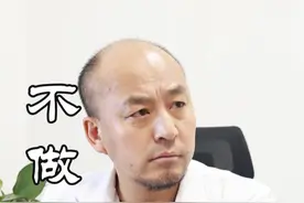 #高血压 脑出血，我们科室针对的是目前需要外科介入的患者，这种情况还是要到#康复 医院进行系统#康复治疗 #硬核健康科普行动  #脑血管医生邓剑平视频封面