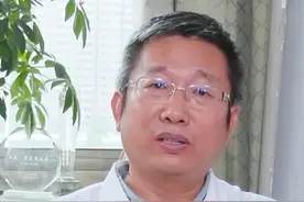 科普下幼年皮肌炎？典型症状都有哪些？#皮肌炎 #风湿免疫郭刚 #河北以岭医院视频封面