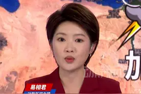 以色列国家安全部部长辞职，犹太力量党退出执政联盟视频封面