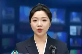 7月8日晚，@抖音辟谣 发布视频：针对“南京红老头”事件已核实“237人身份”“11人被检测出HIV（艾滋病）阳性”这一谣言点，平台迅速发现并主动与相关部门核实相关线索并立即进行处置。#南京红老头 #辟谣