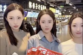 刮刮乐挑战刮出多少吃多少 #刮刮乐 #办公室游戏 #美食视频封面