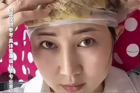#女子用生姜水洗发5个月 竟神奇地长出新头发了！视频封面