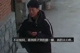 因上学原因孩子留在老家，直到父母走远，孩子再也绷不住哭了出来 #心疼视频封面