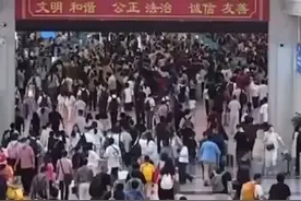2025年放假安排来了：法定节假日春节和劳动节各增1天，即农历除夕、5月2日，2025年，春节放假8天，劳动节放假5天，国庆节、中秋节放假8天视频封面