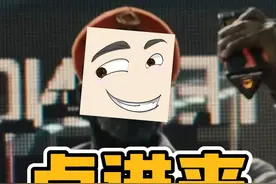 物价破新低？抄底！抄底啊！！ #三角洲行动
