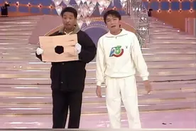 #周星驰 #吴孟达 台庆表演真功夫？！#tvb#万千星辉贺台庆  视频封面