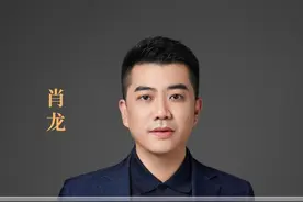 宁德时代为什么能做到万亿市值？ #商业思维 #认知 #老板 #肖龙商业 #肖龙说转型视频封面