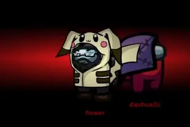 世上最惨开局，瞬间破防！#仙某某  