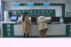 贺兰县宫颈癌疫苗首针免费惠民活动开始啦！ #二价疫苗 #女性健康 #解锁宝藏宁夏  #乐业宁夏视频封面
