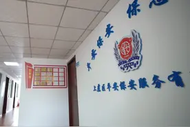 他从一名消防战士踏入安保行业，始终不忘初心，坚守使命视频封面