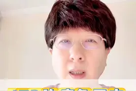 ITP治疗急不来！需要循序渐进！ #血液内科韩冰医生视频封面