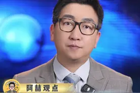 为啥国家都喊你“减肥”？体重门诊到底能干啥？#揭秘体重门诊到底能干什么#科普#减肥视频封面