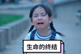 你知道人死后会去哪里吗？ #夏莉    #悬疑   #人死后会去哪里视频封面