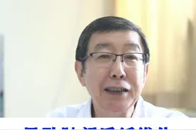 导致肺间质纤维化4大高危因素就在生活中 #医学科普 #热点