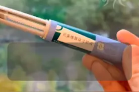 平均减重17%，#司美格鲁肽 #减肥药 正式在中国上市#马斯克视频封面