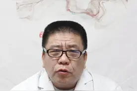 #痛风 #高尿酸视频封面