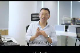 原来比尔盖茨是超级富二代？ 连续13年首富家里的事！ #财经 #比尔盖茨 #人物故事视频封面