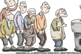 养老服务新模式隐藏多少亮点? 一个个案例让你意想不到!#养老视频封面