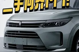 二手问界M7值不值得买？保姆级二手介绍解析！！！ #问界新m7