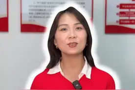 “娄超”破“魔”未果 但欢乐永不落幕 【娄超蕾达】“娄超”破“魔”未果 但欢乐永不落幕！（作者 王星 梁瑞民 杨蕾 吴昇威） #娄超 #玩转娄超 #娄底新闻网