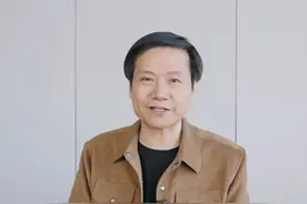 小米未来的计划，是建设一系列示范工厂，帮助我们的合作伙伴提升制造的效率和制造的品质，让中国的产品变得越来越好！#科技视频封面