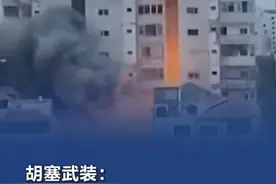 【胡塞武装：#美军5次空袭也门马里卜省 】据胡塞武装消息，当地时间22日晚间，美军对也门马里卜省进行了5次空袭。胡塞武装当天稍早前称，美军当晚对也门荷台达省进行了3次空袭，空袭目标包括荷台达国际机场。（央视新闻）视频封面