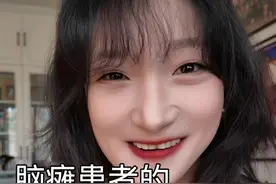 结合我自身，说一下我对于这个电影最真实的观后感。 #电影小小的我 #脑瘫儿加油 #残疾人 #吐槽 #影评视频封面