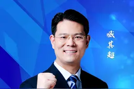 为什么现在我们都不叫爹娘了，改叫爸妈了？#智慧人生#老板#涨知识#臧其超短视频#三藏企业短视频视频封面