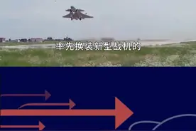 歼-20飞越对马海峡！美日韩雷达全部失灵？具有三重特殊意义 #抖音热评