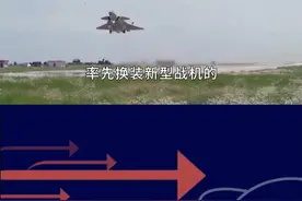 歼-20飞越对马海峡！美日韩雷达全部失灵？具有三重特殊意义 #抖音热评