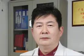 手指僵硬疼痛 记好1个药 #关节疼痛 #关节炎 #风湿 #硬核健康科普行动 #年度健康知识干货大赏视频封面