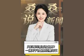 只有骑车需要社保吗？，一场关于社保的觉醒年代#外卖 #京东 #社保 #骑手谈平台给外卖员缴社保视频封面