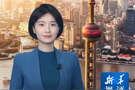 新华视评｜解码中国“新引力”视频封面