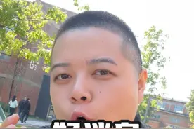 好消息！取消限制 #补贴政策  #湖北置换补贴#2024湖北置换补贴视频封面