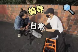 很多人问在一家上五休二神仙公司做短视频编导是什么体验#编导