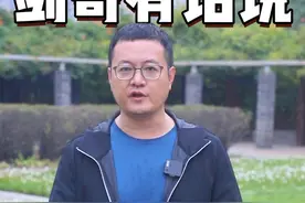 珍珠奶茶中的珍珠 ，会造成肠梗阻吗？ #秋季为健康迈步 #硬核健康科普行动  #肠梗阻 #医学科普 #珍珠奶茶视频封面