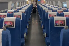 走走走
一起康康醴陵高铁冠名列车
@人民日报@红网@潇湘晨报视频封面