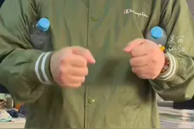 百病气中生！心中窝火无处发泄怎么办 #中医教你用两个瓶子降火气#打工人的精神状态#身体健康