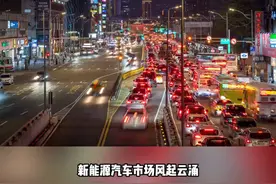 深蓝S05堪称冰冻巨斧下的电池传奇，推动新能源汽车行业发展!#深蓝S05冻不住的长续航 #远远超越15万价值的SUV视频封面
