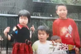 越发刚6岁走失 23年后回国认亲 刚进福利院就“逃”了出去  “妈妈我想你们 你们到底在哪里”（吕）#社会百态 #寻子 #寻亲