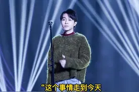 #吴青峰终于拿回“苏打绿”！#林暐哲发声明放弃商标所有权 视频封面