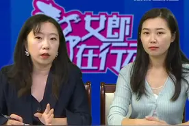 #湖北武汉 外籍妻子结婚3个月后不辞而别，当事人：18万元的彩礼女方只收到3万元，能找“中间人”退介绍费吗？#湖北dou知道视频封面