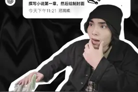 看 ChatGPT Tasks新功能究竟能为我们做些什么？ 不止是备忘录视频封面