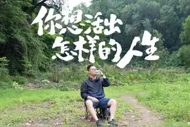 下篇：字节离职几个月之后的感受，离职也并不都是美好