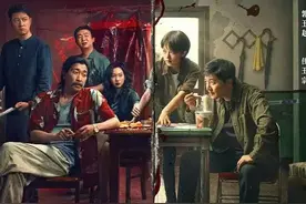 第二十八集| 漂白全集解说第28集  正邪交锋的激烈戏码里视频封面