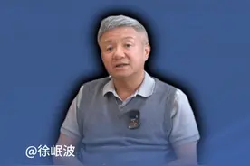 体育赛事被资本裹挟？请不要妖魔化！ #体育 #乒乓球 #WTT视频封面